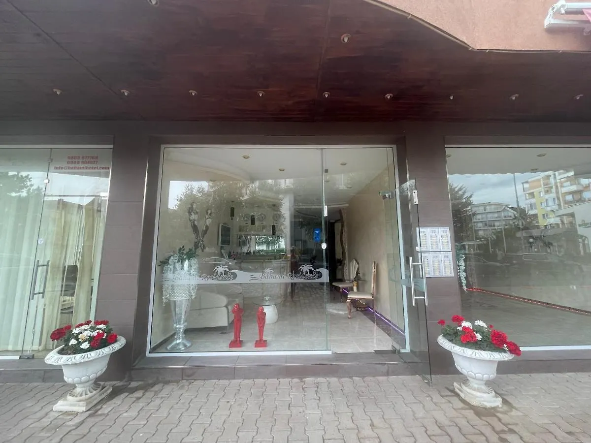 Bahami Residence Sunny Beach 3*,